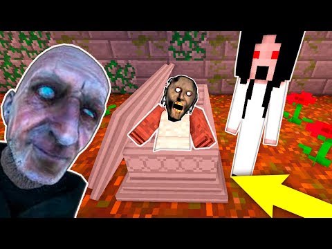 Видео: КТО ЭТО СДЕЛАЛ С ГРЕННИ? СЛЕНДЕРИНА И GRANNY ПРОТИВ ГРЕНД ПА! РАСКОПАЛ МОГИЛУ ГРЕННИ! КАК СБЕЖАТЬ ОТ