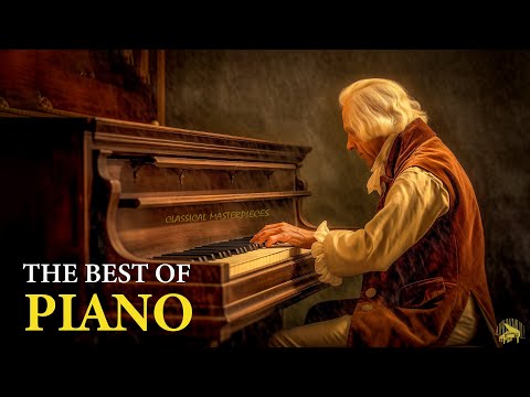Видео: Лучшее из классической фортепианной музыки | 432 Гц | Бетховен, Шопен, Моцарт, Бах, Дебюсси, Шуберт