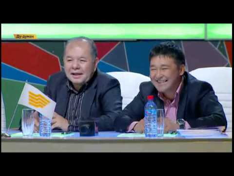 Видео: «Ду-думан» 28.12.2014