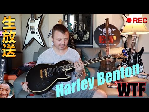 Видео: Хвалить  нельзя  критиковать. Вердикт Harley Benton SC-1000.