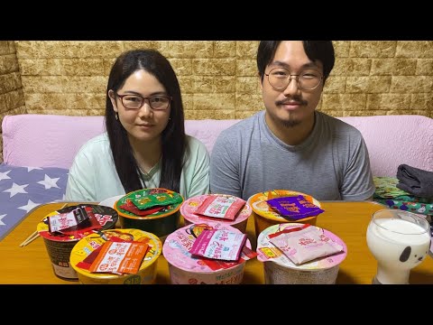 Видео: Mukbang/Корейская острая лапша/불닭볶음면/Spicy Chicken Noodles/