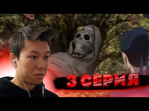 Видео: Монолог фармацевта 2 сезон 3 серия | Реакция