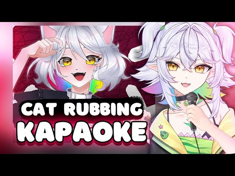 Видео: Гамма поёт "Cat Rubbing" на КАРАОКЕ стриме ✦ "Cat Rubbing" на русском ✦  Gamma BadArt Нарезка