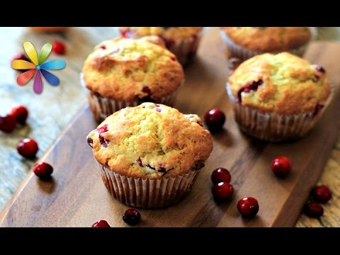 Видео: Нежнейшие, полезные и диетические маффины с клюквой! – Все буде добре. Выпуск 705 от 16.11.15