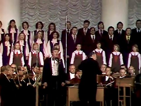 Видео: Комсомольская песня. Александр Ворошило и БДХ, 1979.