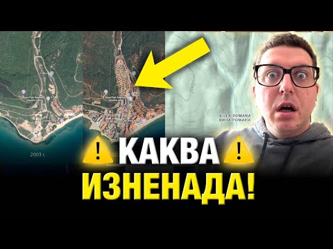 Видео: Реагираме на БРУТАЛНИТЕ наводнения по Черноморието!