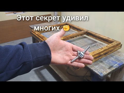 Видео: Мировой заговор, теперь люди не будут покупать пластиковые окна. Производство  ПВХ в шоке.