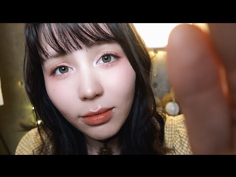 Видео: (SUB)🇯🇵ASMR | Не волнуйтесь, успокаивает во время панической атаки/гипервентиляции/стресса/тревоги