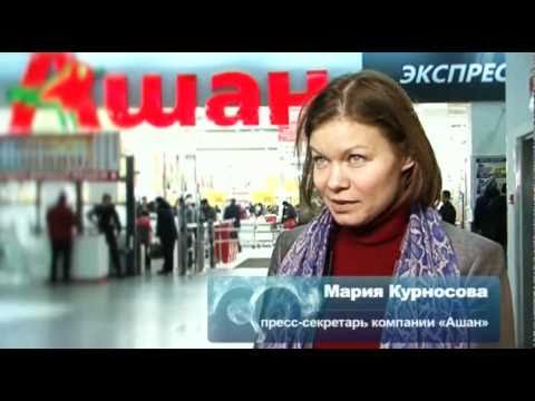 Видео: 48 выпуск. Среда обитания. Крашеная рыба