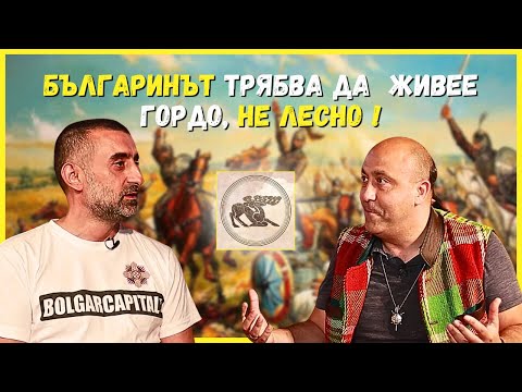 Видео: България Е Водеща По Изкуство В Света ! - Ангел Тодоров