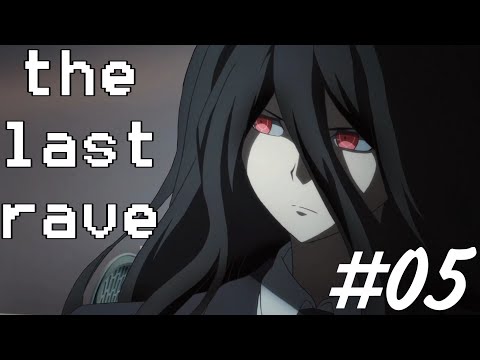 Видео: ПОДСОЗНАНИЕ ФЕЛИКСА | The Last Rave #5 | •mioko