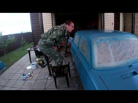Видео: покраска ваз 2106 раптором