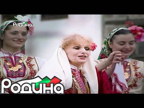Видео: "КИТКА МИ ШАРЕНА" - РУСКА СТОИМЕНОВА / "KITKA MI SHARENA" - RUSKA STOIMENOVA