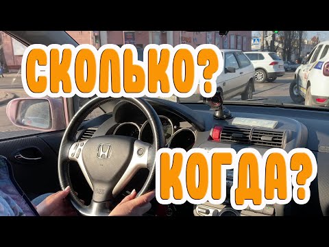 Видео: Когда и насколько крутить руль при повороте? Конкретно!