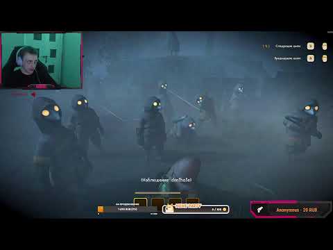 Видео: Очень много меня