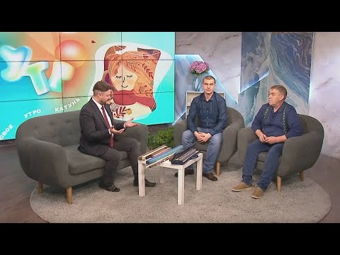 Видео: Интервью с мастерами по изготовлению бильярдных киёв | «Новое утро»