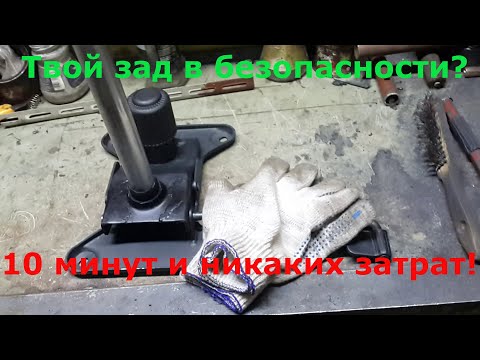Видео: Ремонт офисного кресла
