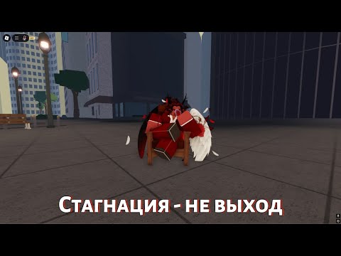 Видео: Ты не сможешь продвигаться в тсб без этого видео! правила тсб и почему они глупые
