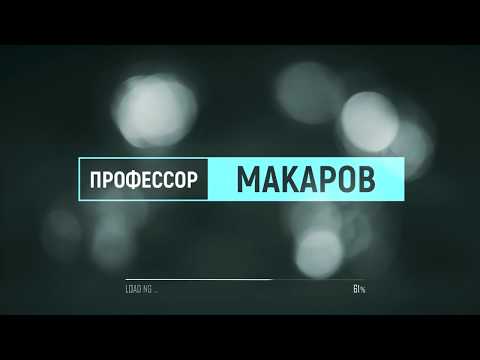 Видео: Искусство задавать вопросы:  риторическая мастерская профессора Андрея Макарова.