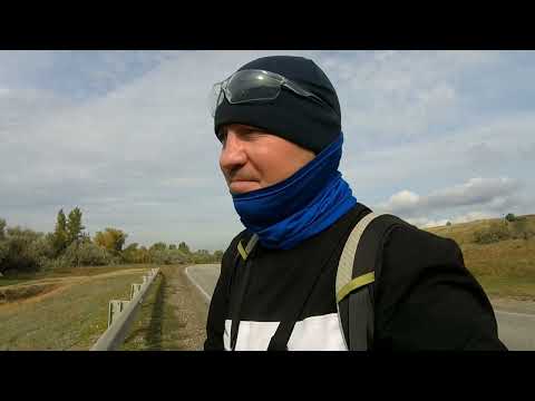 Видео: Путешествие на электровелосипеде! часть 3