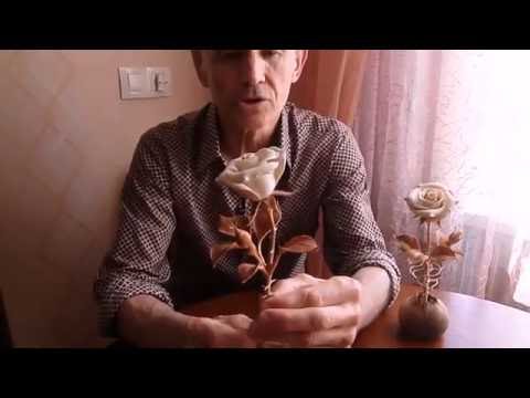 Видео: Резьба по дереву урок 8 "Роза" Абстрактные элементы
