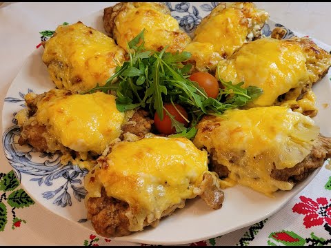 Видео: Гости на пороге! Горячее блюдо из куриного филе !