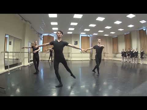 Видео: Спбгик. Гос классический танец. Прыжки. 2019