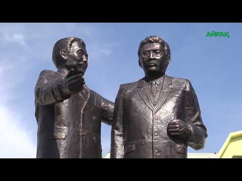 Видео: КИЕЛІ МЕКЕН: ТҮЛКІБАС