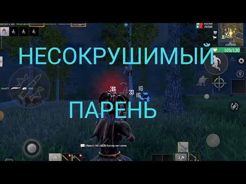 Видео: СОЛО-ДУО выживание на Кастомке x5 в last island of survival #ldrs #lios #rast #last