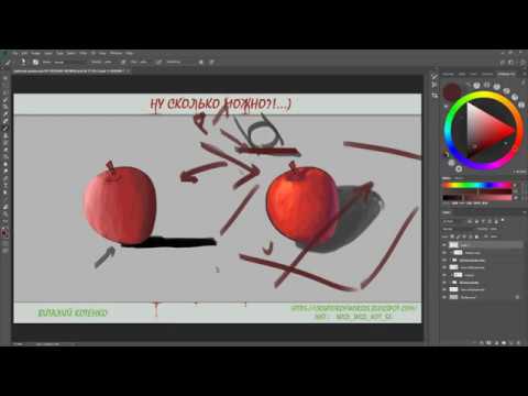 Видео: Ставим свет правильно
