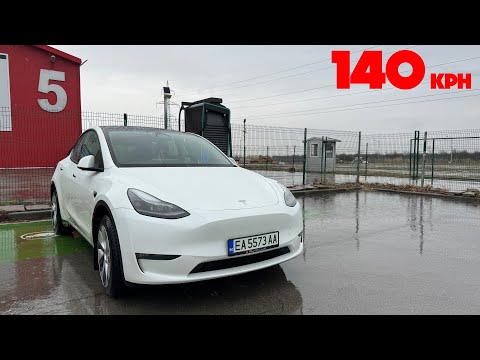 Видео: 2023 Tesla Model Y тест на пробега със 140 км/ч по магистралата