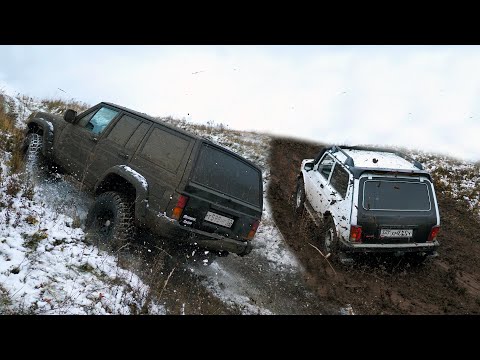 Видео: НИВЫ дали отпор JEEP и TANK 300! МОНОПРИВОД тоже МОЖЕТ! Царь горы начало