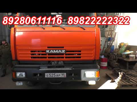 Видео: ПЛАВАЮЩАЯ КАБИНА НА КАМАЗ 6520 С ДВИГАТЕЛЕМ ЯМЗ