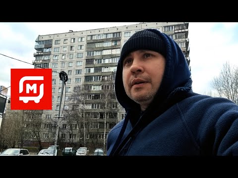 Видео: 🧲Магнит доставка 6 часов. Раньше было лучше! 