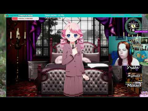 Видео: Новелла LONG LIVE THE QUEEN! Прохождение часть 1