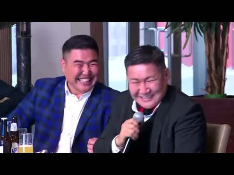 Видео: Хошин Шогийнхон Шилдэг Онигоонууд 🤣