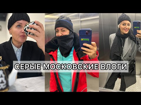 Видео: Ем, сплю, тренируюсь.