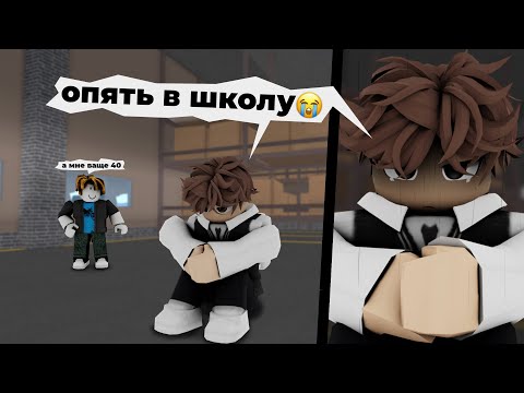 Видео: ПЕРВОЕ СЕНТЯБРЯ В ММ2 ЭТО НЕЧТО..