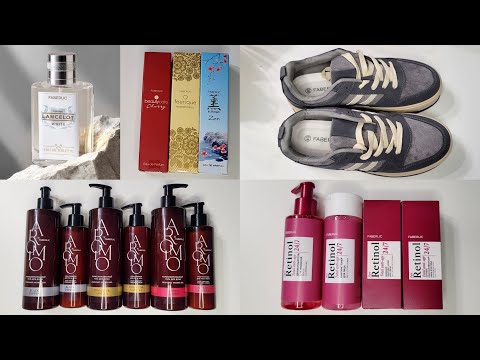 Видео: НОВИНКИ 16 КАТАЛОГА ФАБЕРЛИК😍 РАСПАКОВКА ЗАКАЗА ФАБЕРЛИК🛍
