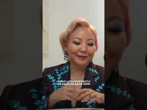 Видео: Как проще всего вылетать из страны?  / Мария Ефимова [Мария Абрамова подкаст]