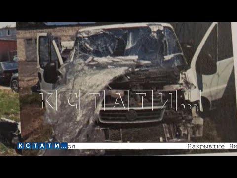 Видео: Пока женщина умирала в больнице, её подруга, лежавшая вместе с ней, перевела с её карты миллионы