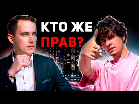 Видео: Жизнь после 10 лет ПИКАПА: оно того стоило? Андрей Кеча vs. Мистер Vo