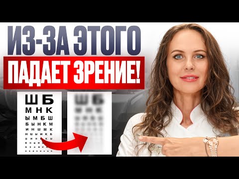 Видео: Узнай РЕАЛЬНЫЕ причины и останови ЭТИ симптомы у себя уже СЕГОДНЯ!