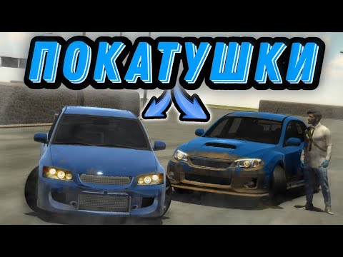 Видео: 🔥ПОКАТУШКИ НА ДРИФТ-КОРЧАХ в КАР ПАРКИНГ РП • Кар Паркинг Мультиплеер РП • Porter Win🔥