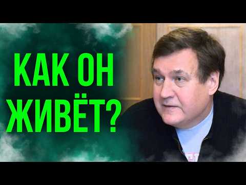 Видео: Почему Степан Старчиков пропал с экранов
