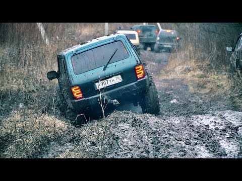 Видео: Реально НИВА МОЖЕТ! КОНТЕНТ на бездорожье, ОБЯЗАТЕЛЕН ДЛЯ ПРОСМОТРА в 2022!