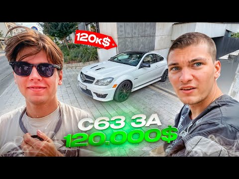Видео: ИНДИАНЫЧ показал РЕДКУЮ С63 AMG Edition 507 ЯРИКА