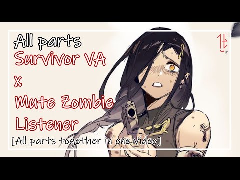 Видео: [F4A] Выживший VA x Безмолвный Зомби-Слушатель Все части [Ролевая игра] [ASMR]