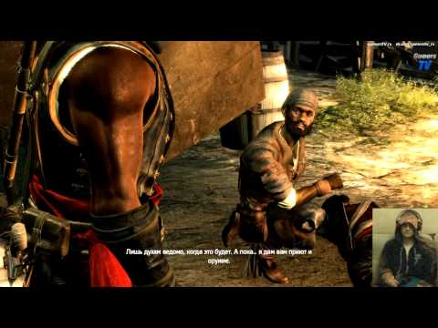 Видео: Assassin's Creed Freedom Cry прохождение часть 2
