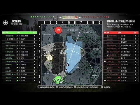 Видео: World of Tanks_PS5 ИС-4 Мастер